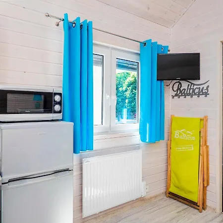 巴尔的克斯假日公园 *